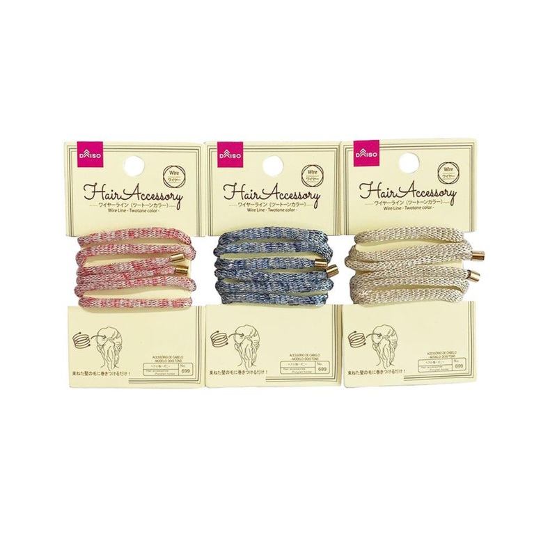 Wire Line Two Tone Color