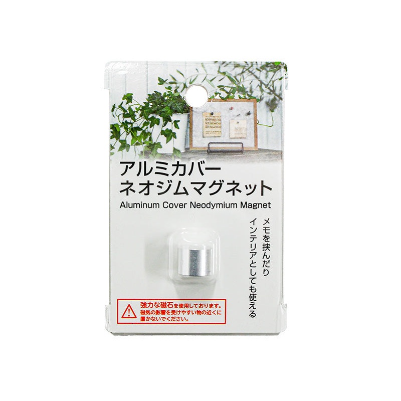 Aluminum Cover Neodymium Magnet