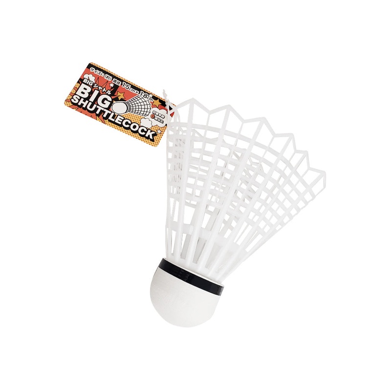 Big Shuttlecock