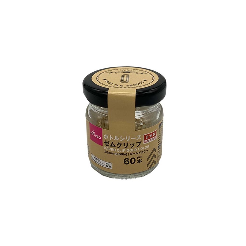 Bottle Series Paper Clip Gold Color 23mm