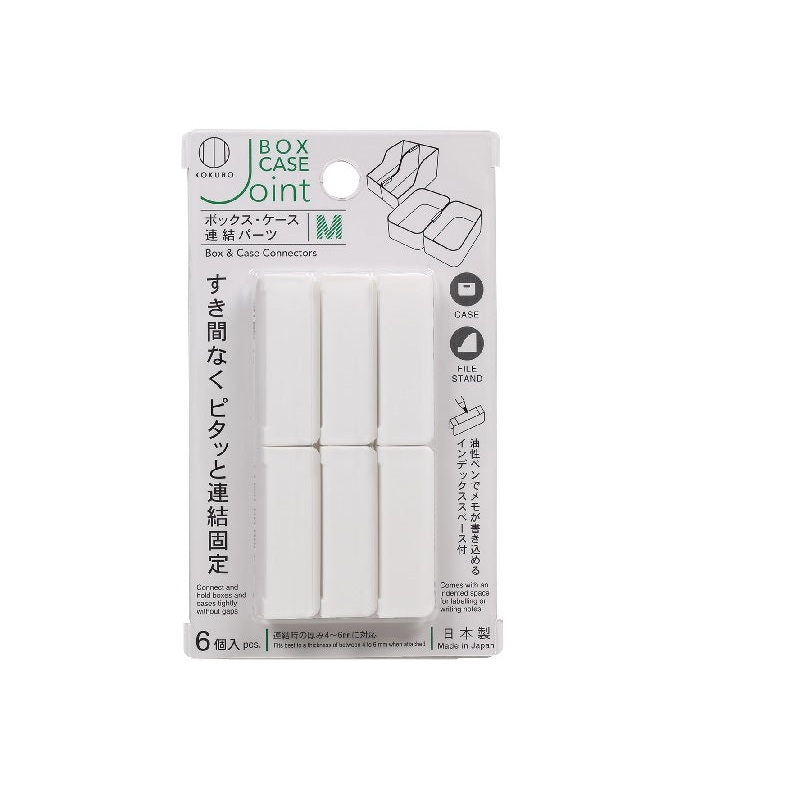 Box & Case Connectors M White