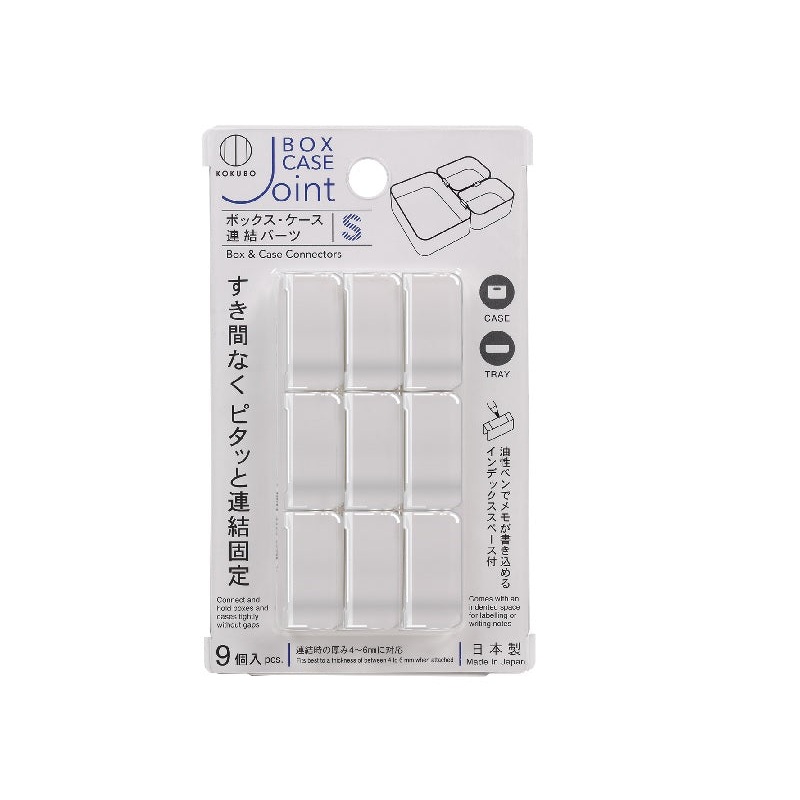 Box & Case Connectors S Clear