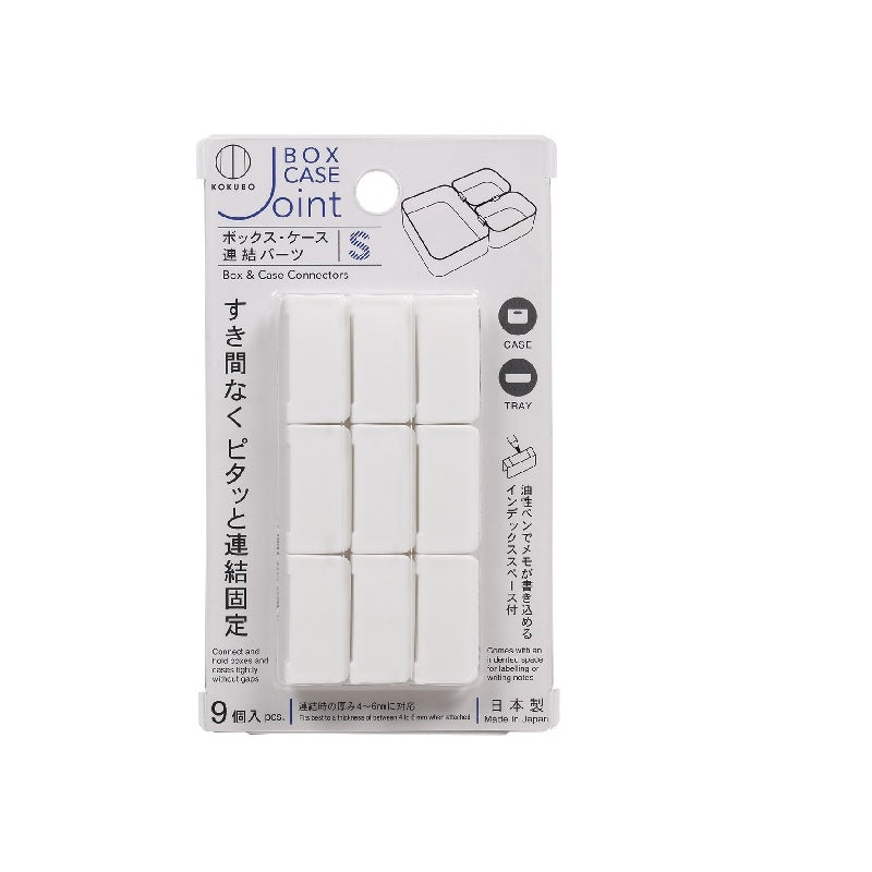 Box & Case Connectors S White