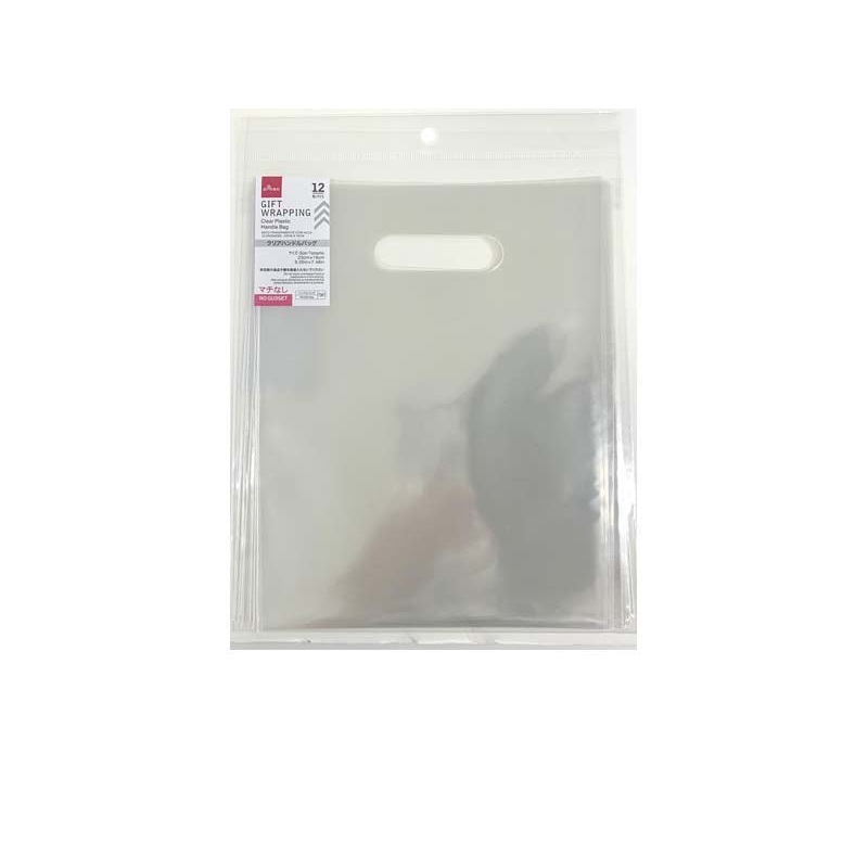 Clear Plastic Handle Bag 23cm x 19cm