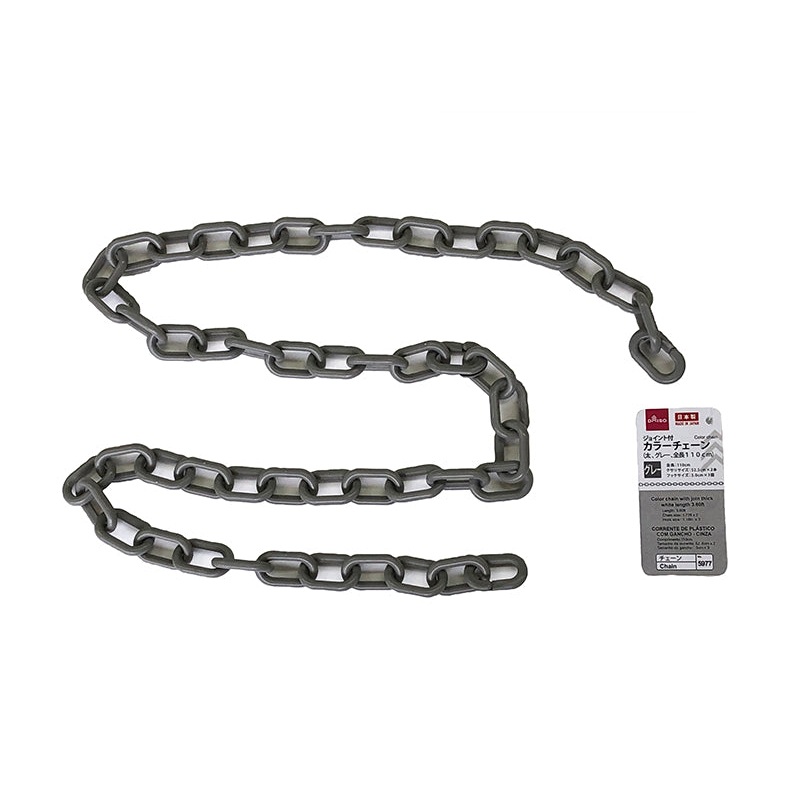 Color Chain with Join Thick Grey 3.60ft
