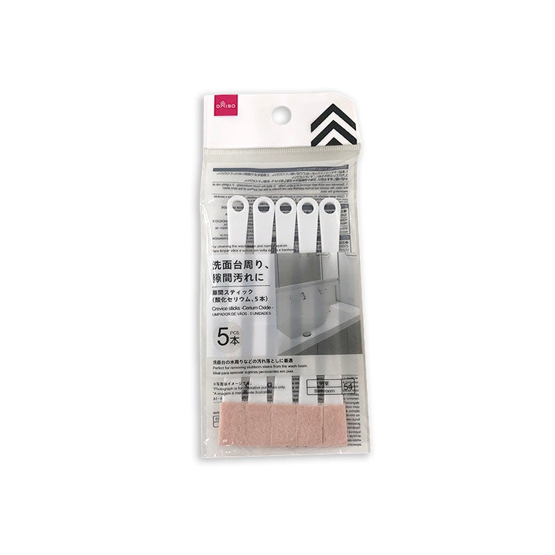 Crevice Sticks Cerium Oxide