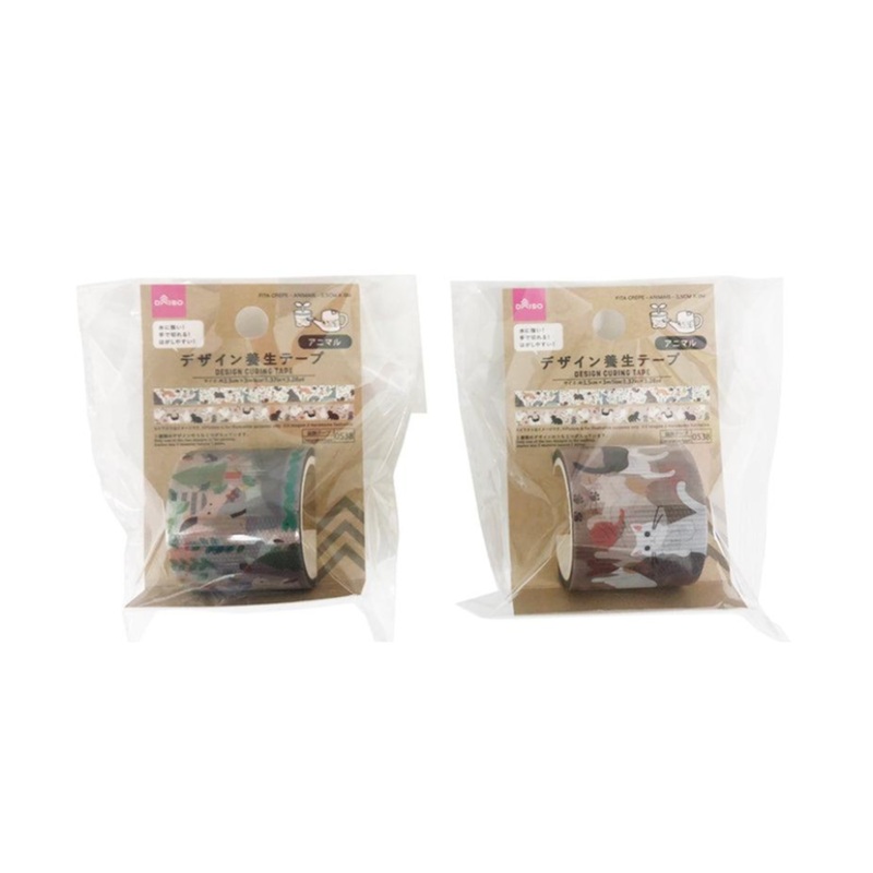 Design Curing Tape Animal 3.5cm x 3m