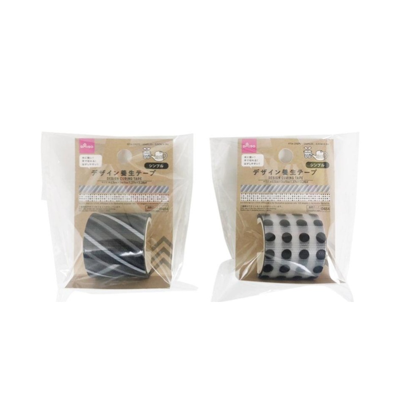 Design Curing Tape Simple 3.5cm x 3m