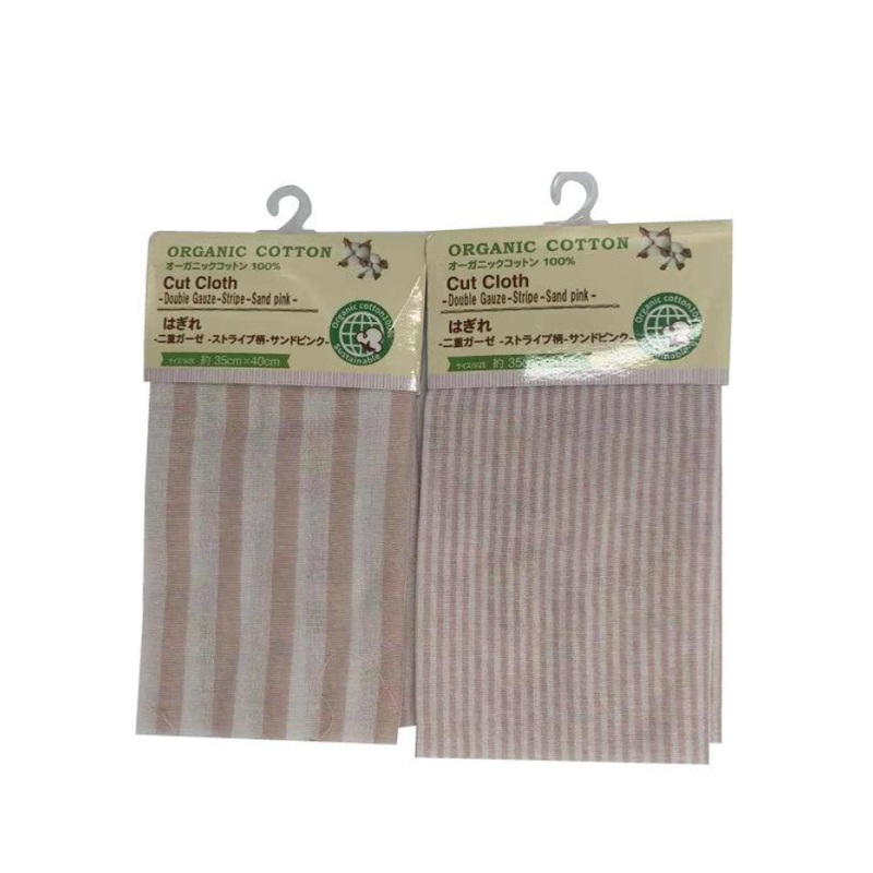 Double Gauze Cut Cloth Organic Cotton Stripe Sand Pink