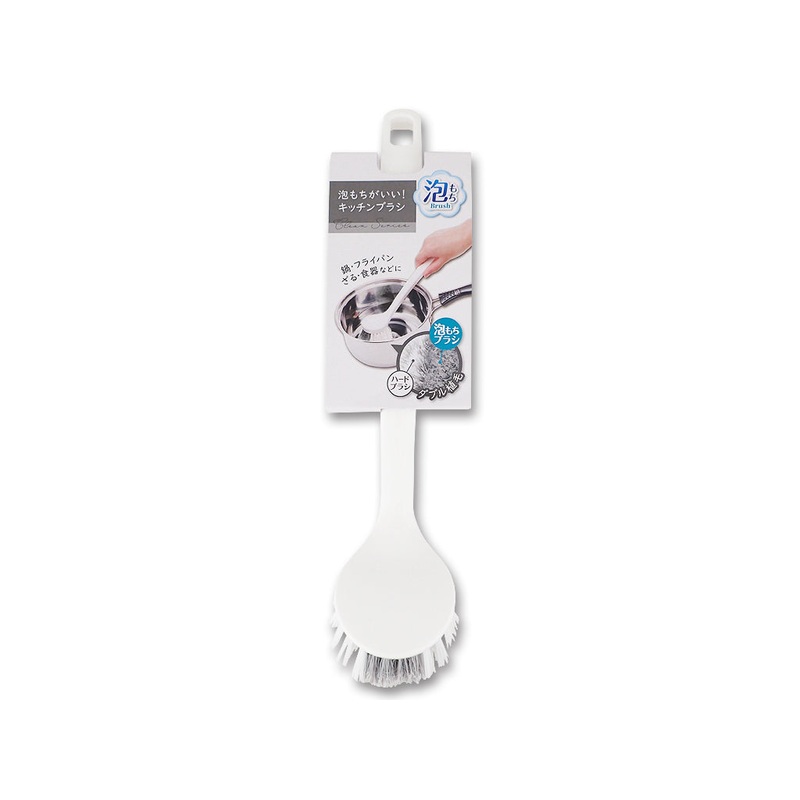 Foaming Kitchen Brush