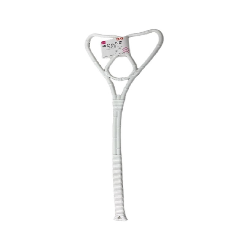 Futon Duster Wakatake Style