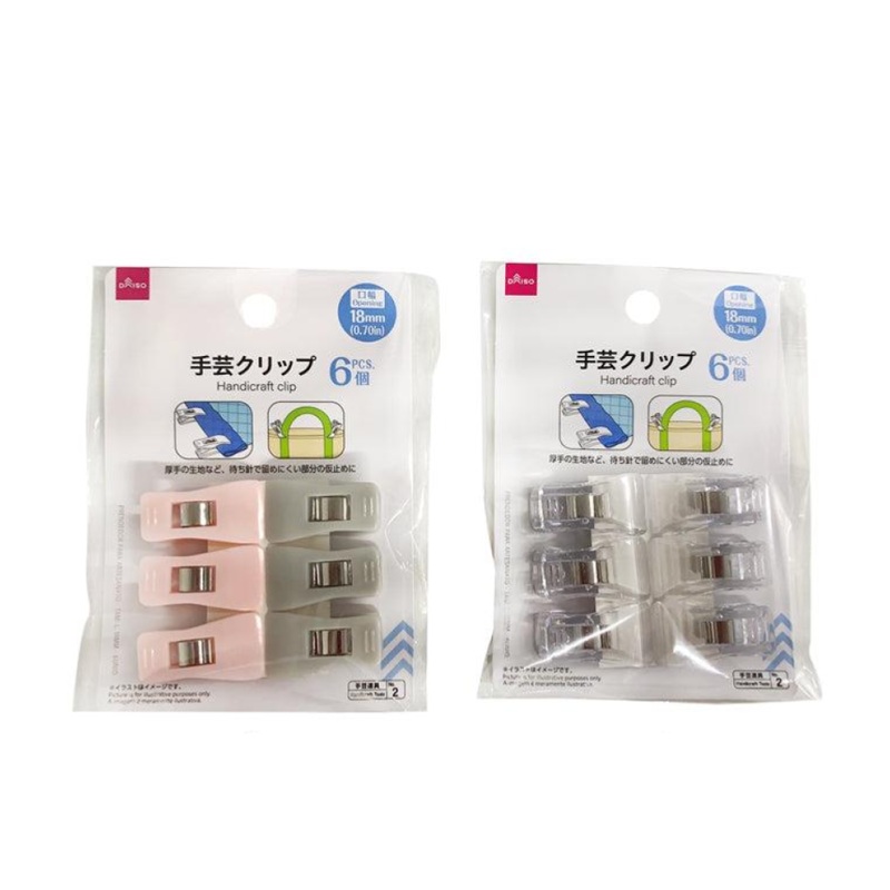 Handicraft Clip Opening 18mm