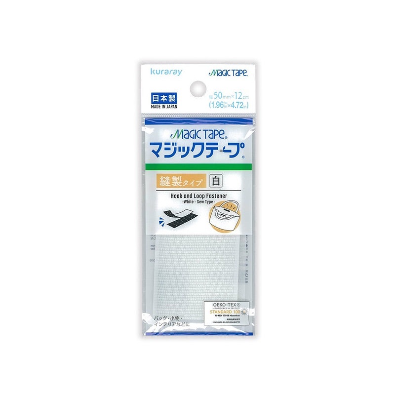 Hook and Loop Fastener -White - Sew Type - 50mm x 12cm - 1.96in x 4.72in-