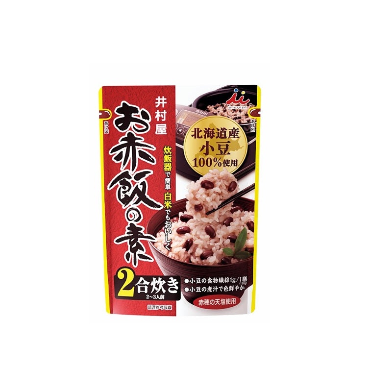 IMURAYA Red Bean Rice Stock - 146g