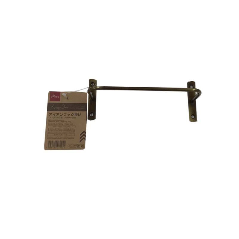 Iron Hook Hanger Antique Style 6.69in x 2.36in