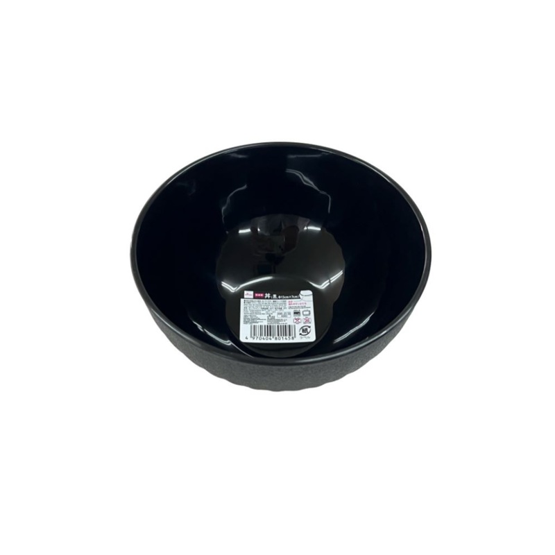 Japanese Tableware Bowl Black 5.11in x 5.11in x 2.75in
