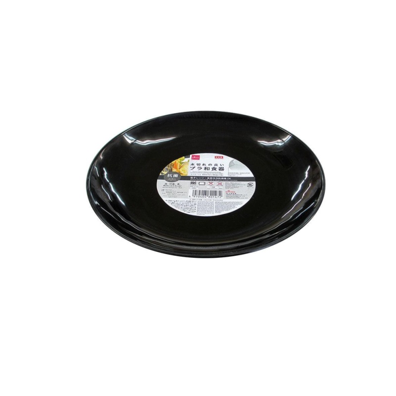 Japanese Tableware Dish Black 8.66in x 8.66in x 1.18in