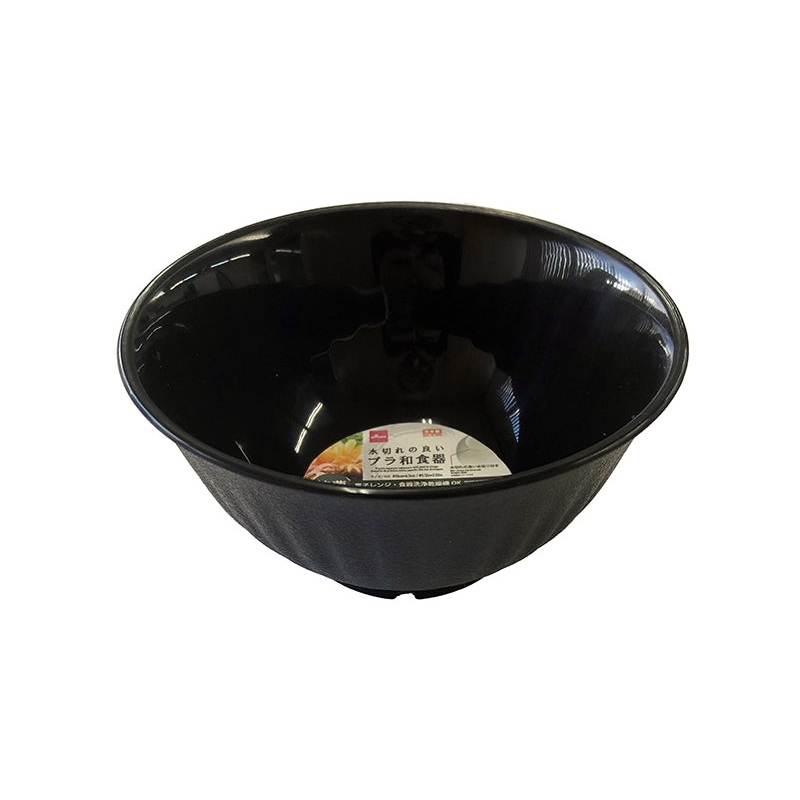 Japanese tableware Round bowl Black  5.12inx2.55in