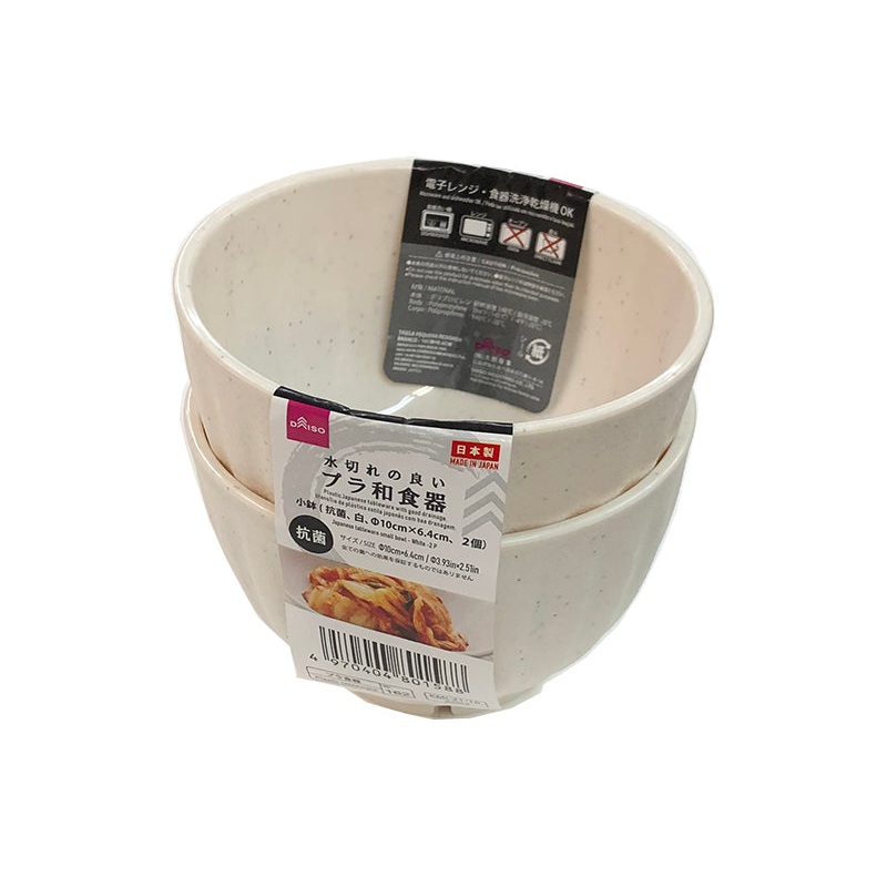 Japanese tableware small bowl White 3.93in x 2.51in