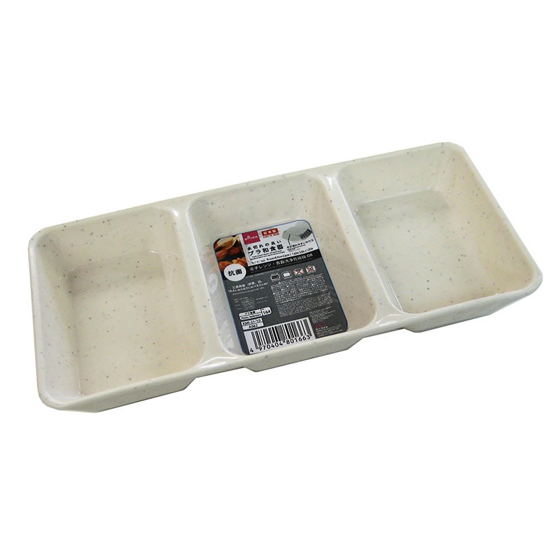 Japanese tableware triple square plate White 7.63in 3.50in x 1.02in