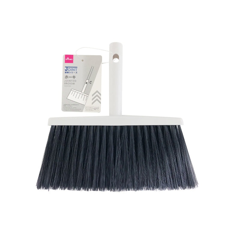 Jointed Broom