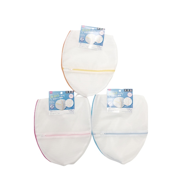 Laundry Net for Organizing Laundry Round