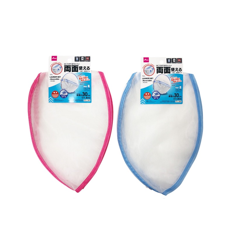 Laundry Net Reversible Round