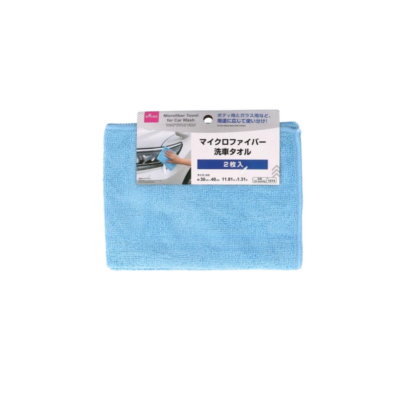 Microfiber Towel for Car Wash 11.81in x 1.31ft