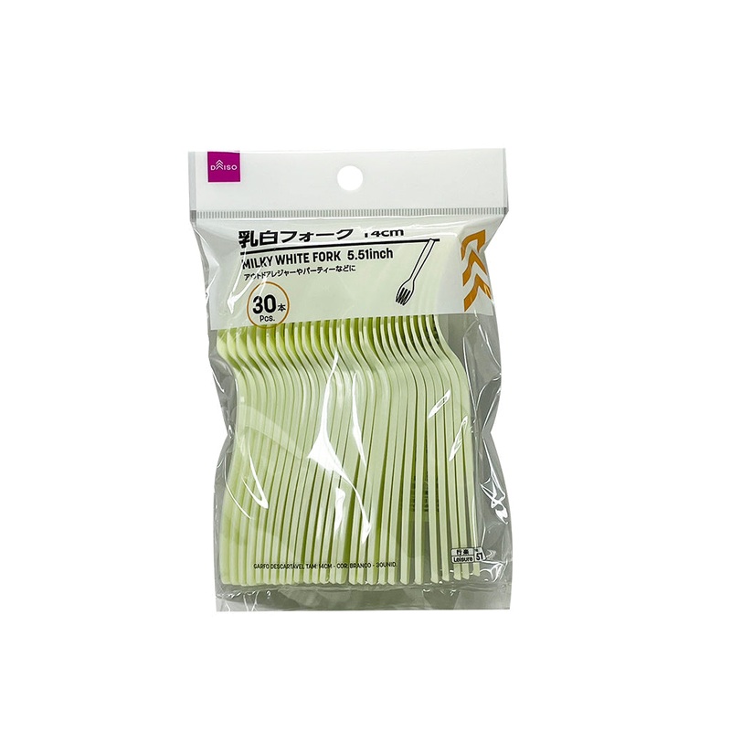 Milky white fork 5.51inch 30pcs