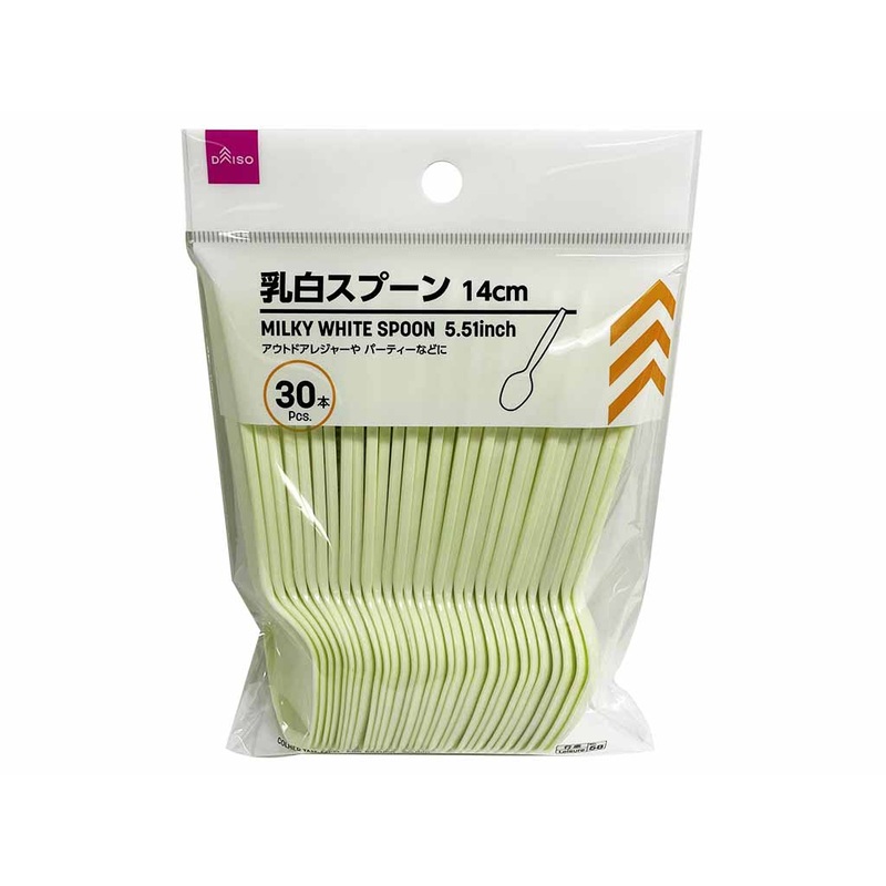 Milky White Spoon 5.51in