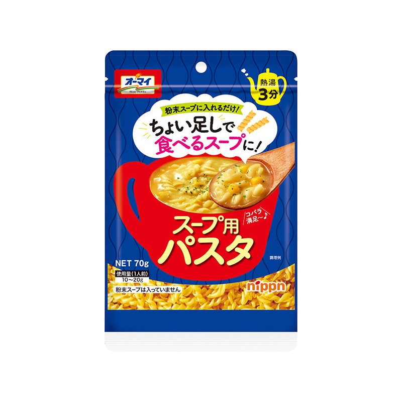 Nippon Oh My Soup Pasta