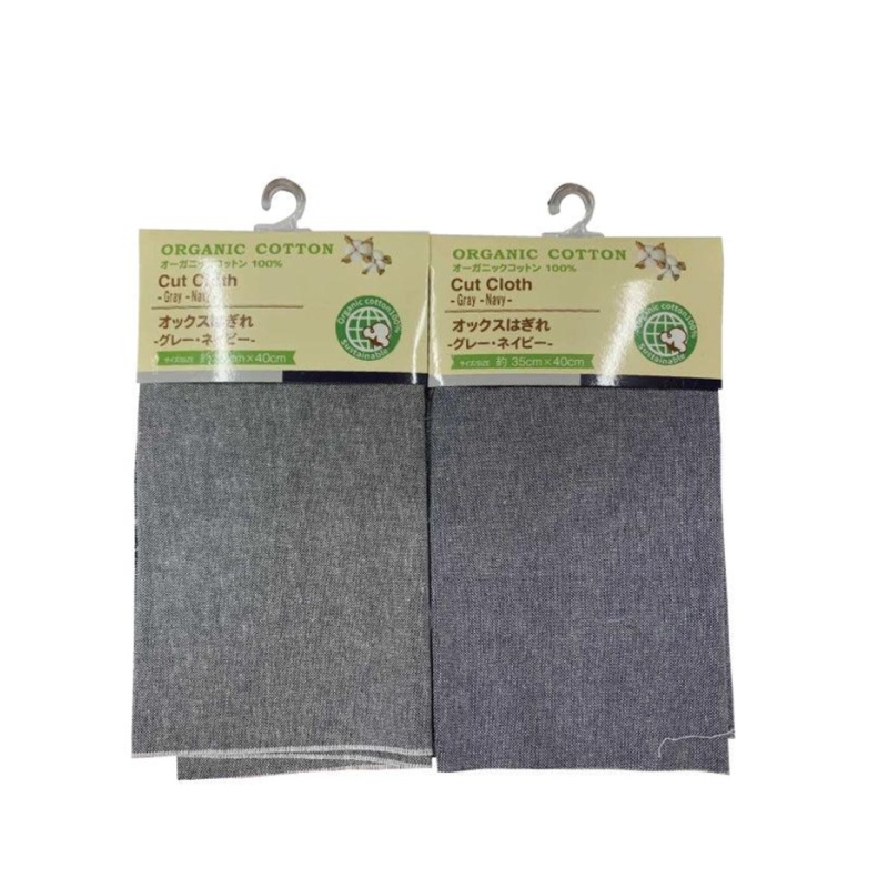 Ox Cut Cloth Organic Cotton Grey/Navy