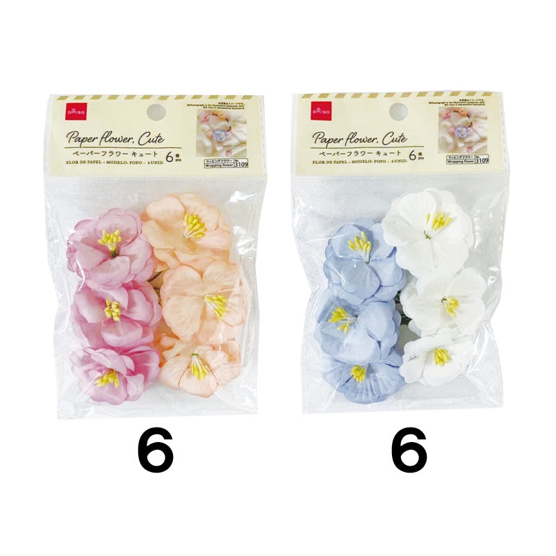 Paper flower  Cute 6pcs