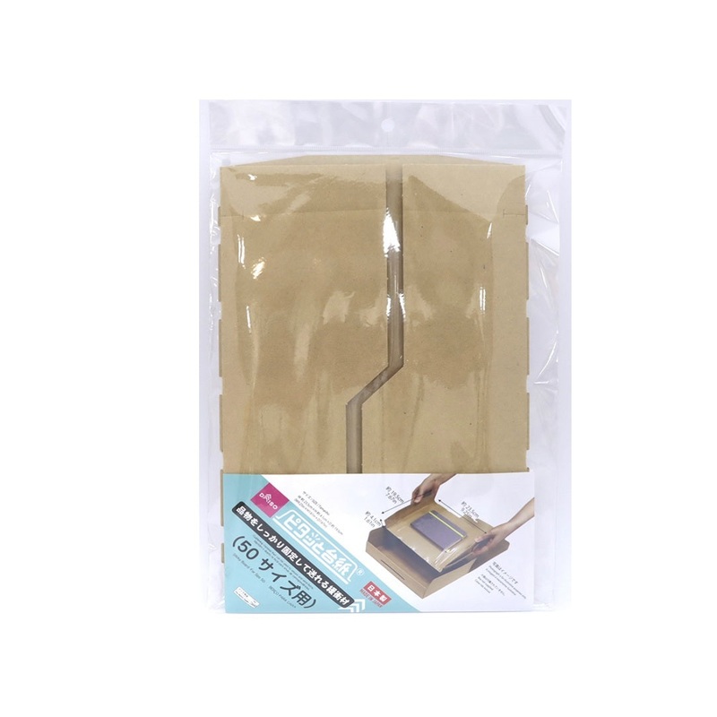 Press Net -For Size 50-