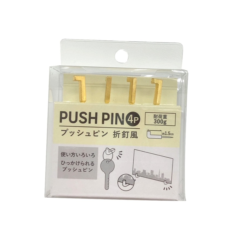 Pushpin Broken Nail Style 1.5CM Antique Gold FOK-28