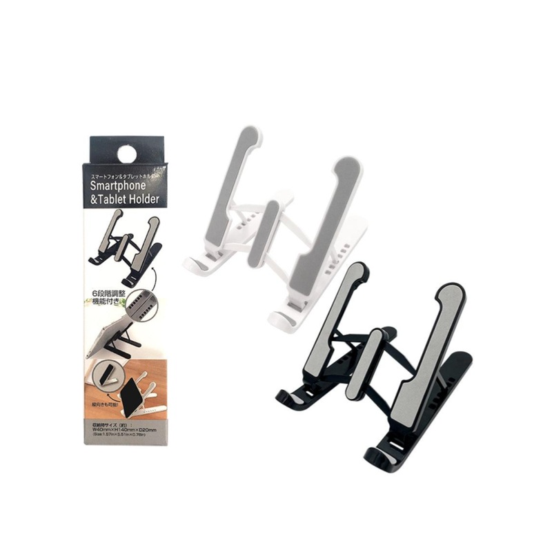 Smartphone & Tablet Holder