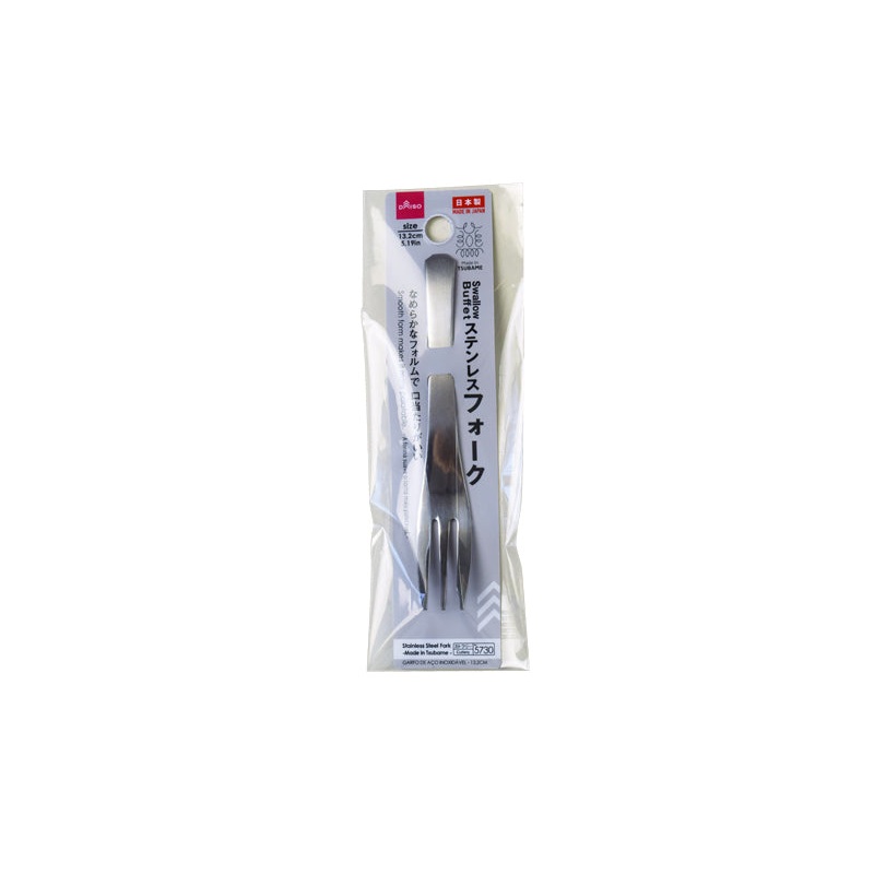 Stainless Steel Fork -Made in Tsubame -13.2cm - 5.19in-