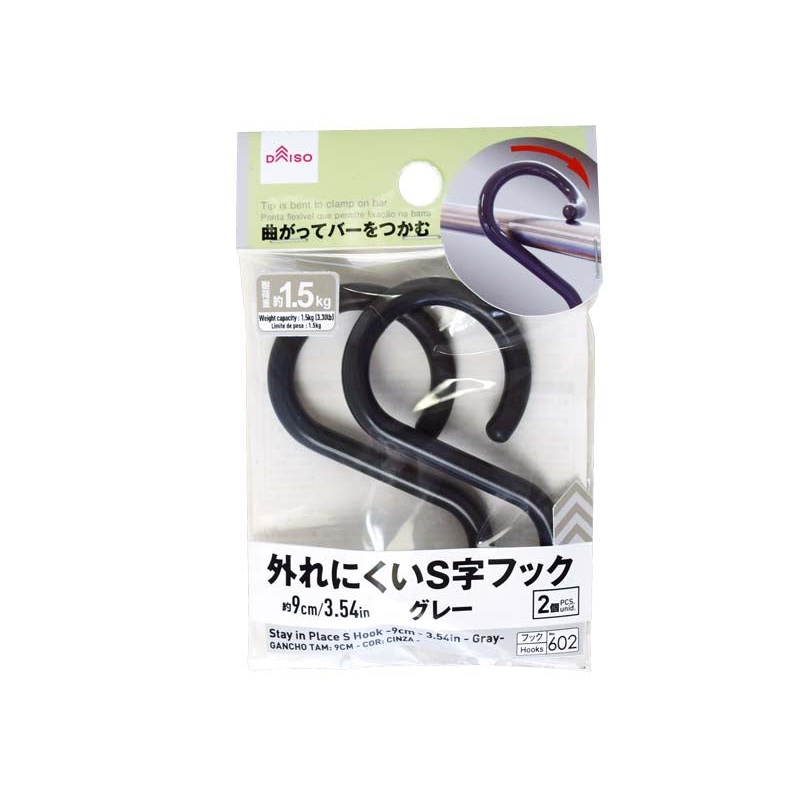 Stay in Place S Hook 9cm Grey