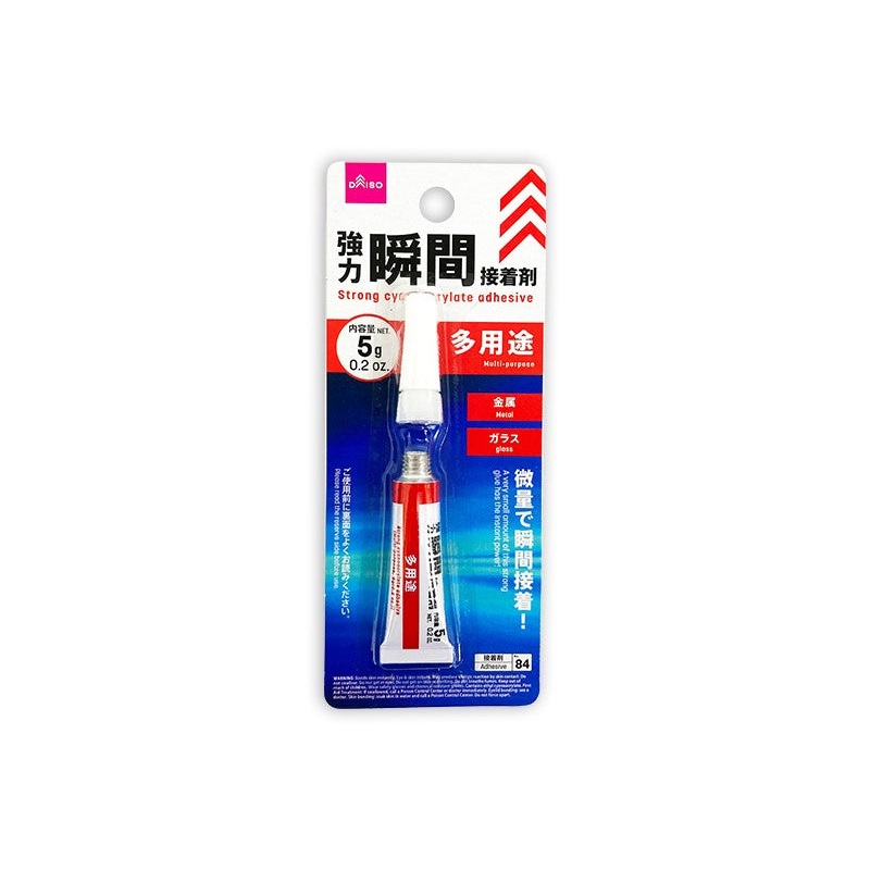 Strong Cyanoacrylate Adhesive Multi Purpose