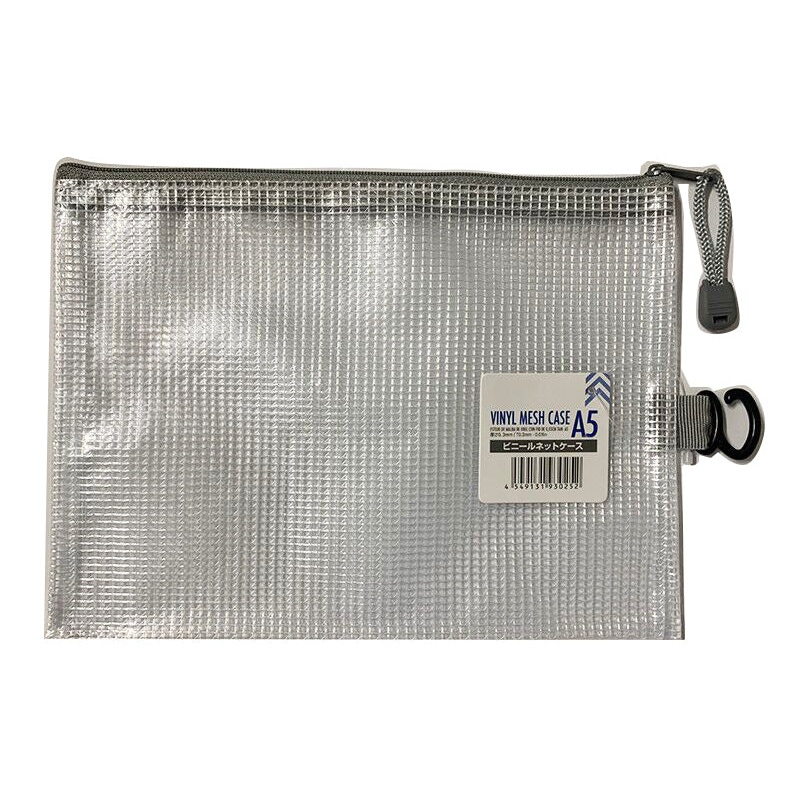 Vinyl Mesh Case -A5 - T0.3mm - 0.011in-
