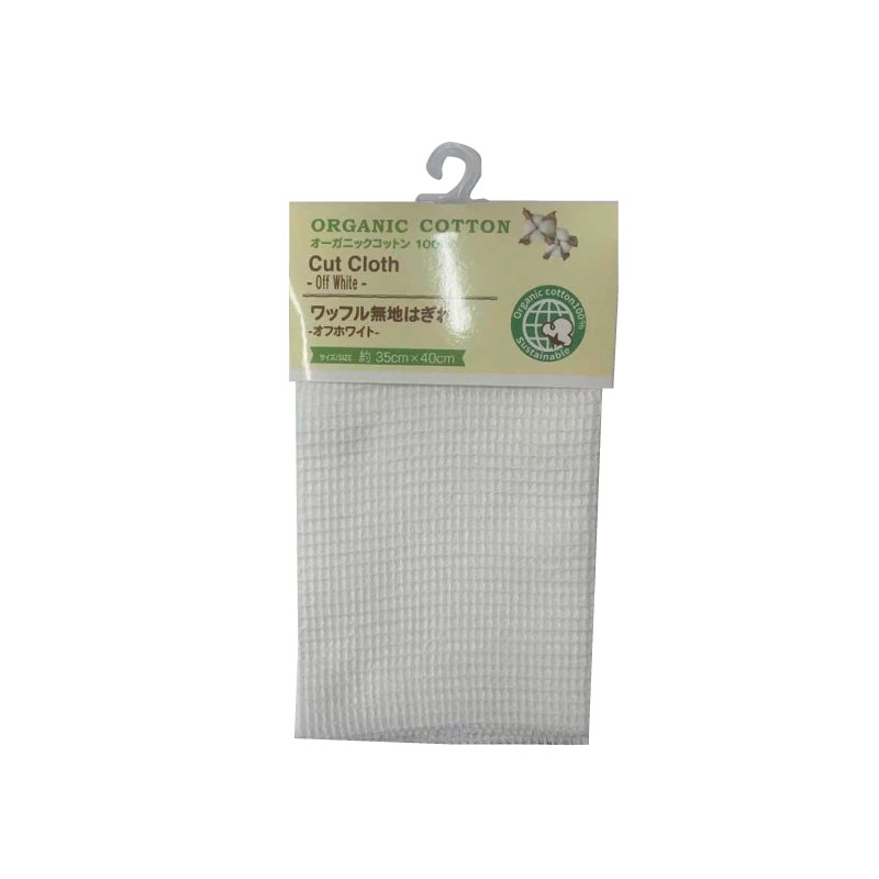 Waffle Plain Cut Cloth -Organic Cotton-Off White-
