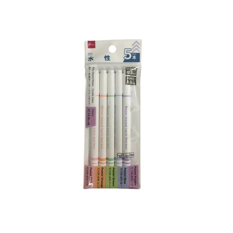 Water Based Marker Double Sided Pastel