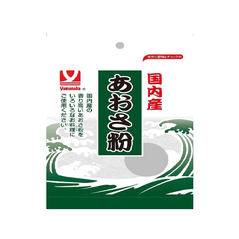 Yamanaka Foods Japanese aozako 9g
