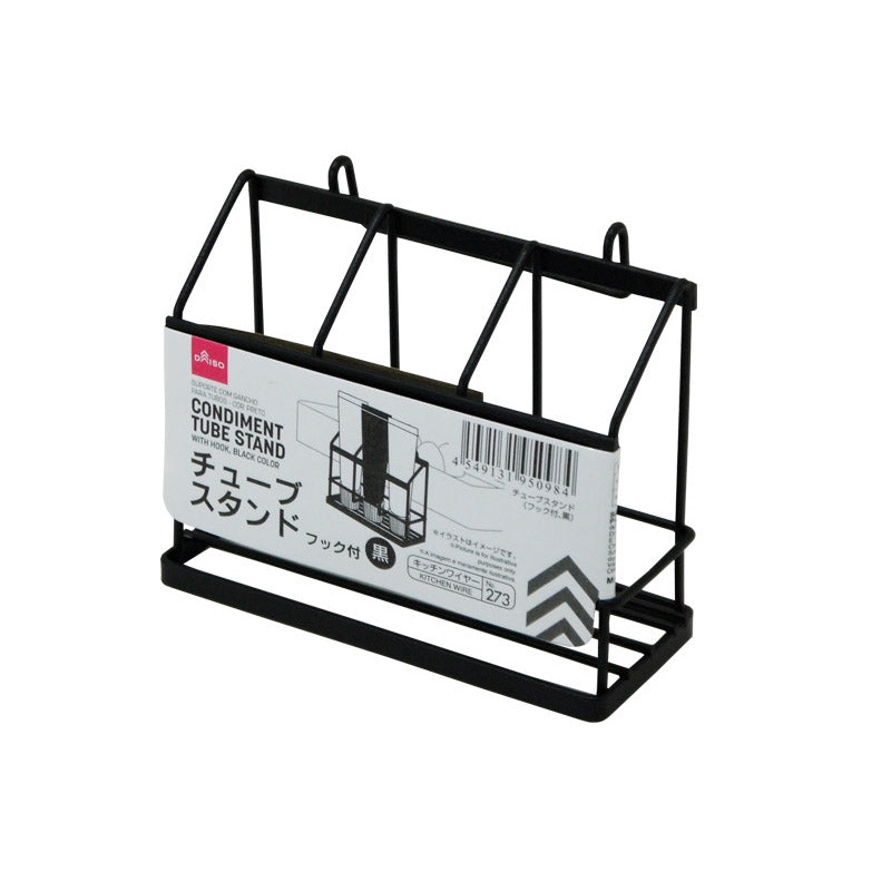 Condiment Tube Stand with Hook Black Color