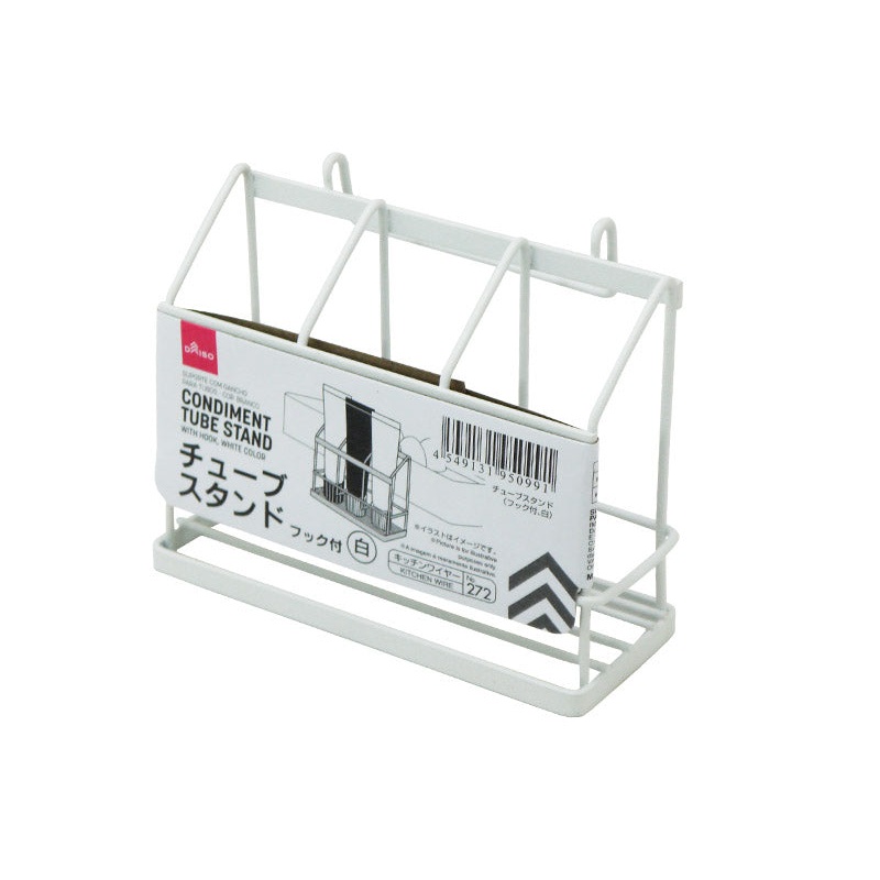 Condiment Tube Stand with Hook White Color