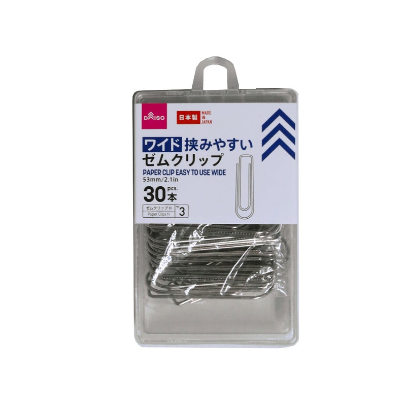 Easy To Use Wide Paper Clip -53Mm-2.1- 30Pcs.