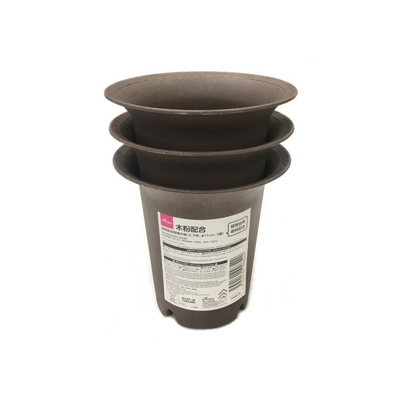 Environmentally Friendly Flowerpot - No 3.5 - 11cm - 3pcs