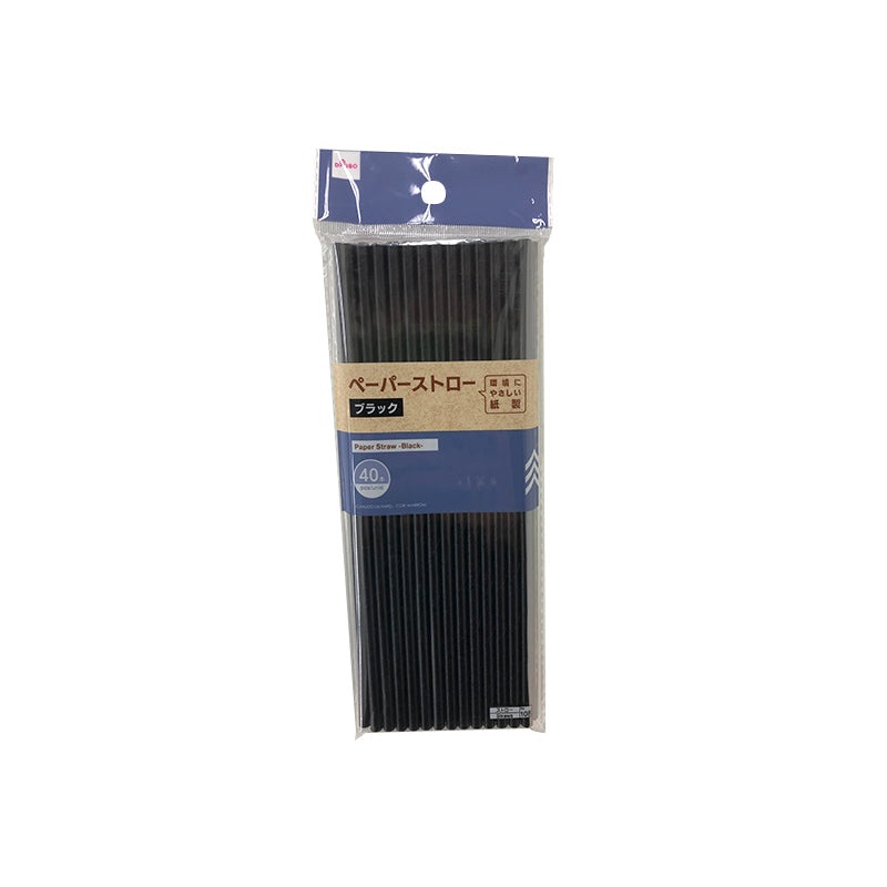 Paper Straw -Black - 40 Pcs.-