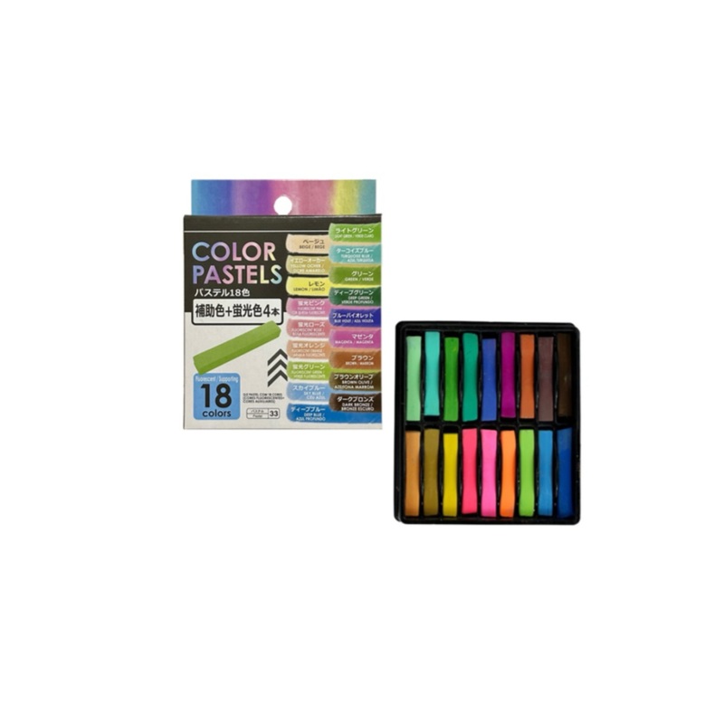 Pastel 18 Colors Fluorescent and Supporting Colors