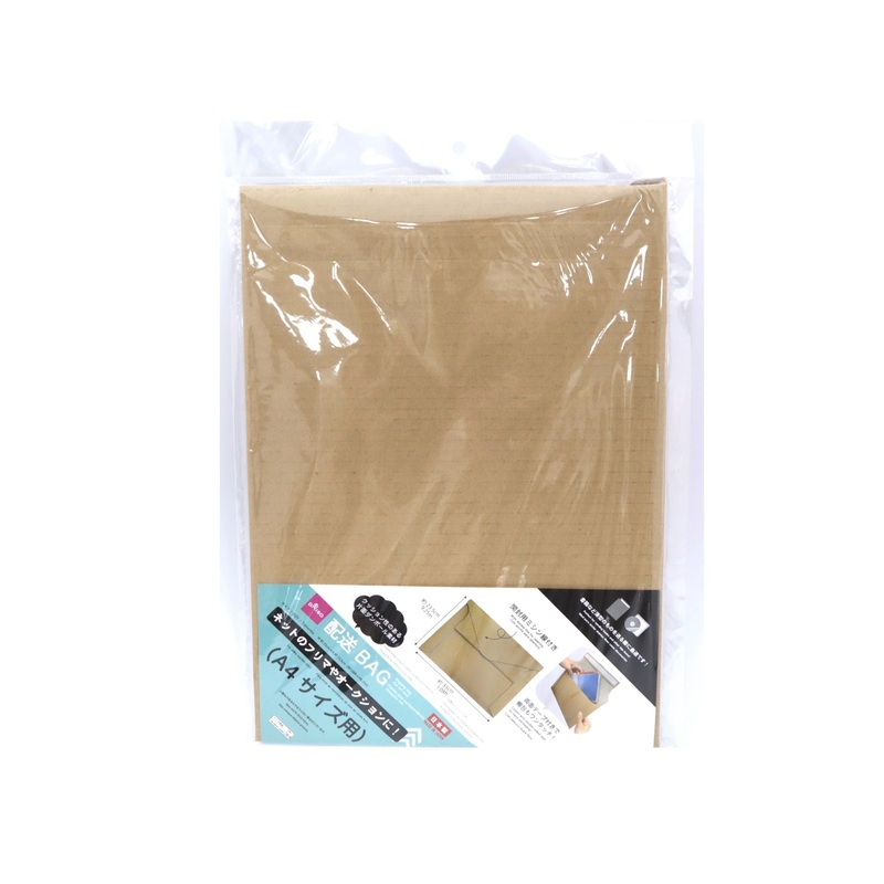 Shipping Pack Single Side Cardboard